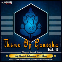 01 The Power Of Benjo (Original Mix) - DJ Kamlesh Talsaniya by DJ Kamlesh Talsaniya
