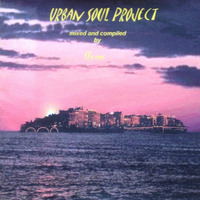 Urban Soul Project © 2000 by LoWLAND