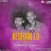 Keshorilo (Sambalpuri Remix) Dj Mayank & Dj Sanju by Dj Mayank Exclusive