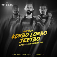 KORBO LORBO JEET BO RE ( KKR THEME ) - RITZZZE STREETSTYLE REMIX by Ritzzze