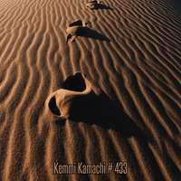 Kemmi Kamachi # 433 by Kemmi Kamachi