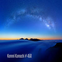 Kemmi Kamachi # 450 by Kemmi Kamachi