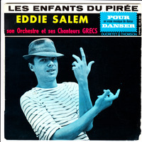 45 Eddie Salem - Je Nai Jamais Pluurei (EP - Ducretet Thompson France 1959) by Radionic Powers