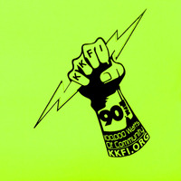 RADIONIC POWERS - KKFI Seasoned Beats 09-18-2021 by Radionic Powers