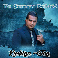 Re Sihinen House Mix Kushiya Jay Dark-Land-Djz by Kushiya Jay Kegalle