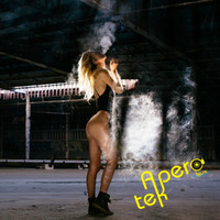 Aperotek .... Summer'15 TEK part III by La Base Electrobar