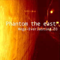 Mega-Everlasting 03 by Phantom the east