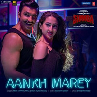 Aankh Marey (Remix) - DJ Saquib &amp; DJ AKD Promo by DJ Saquib