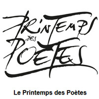 Entretien avec Hubert Jégat - Printemps des poètes 2024-25 ans. by Frequence Sillé