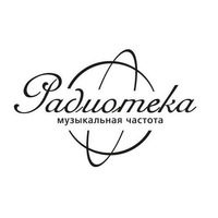 Radioteka Podcast #001 - Valentina Bulycheva (03.07.13) by Radioteka