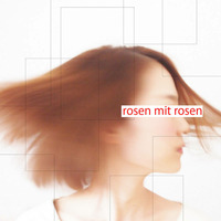 Free (Broods Cover) Japanese Lyrics by rosen mit rosen