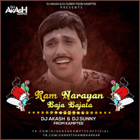 Ram Narayan Baja Bajata ( Tapori Edit ) - DJ Akash DJ Sunny From Kamptee by DJ Sunny Kamptee