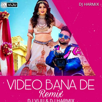Video Bana De (Remix) |Dj Viju X Dj Harmix |Sukh - E Musical Doctor |Aastha Gill |Vdj As by DJ VIJU