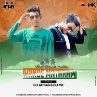 Vande Mataram (ABCD  2) - DJ Aftab & DJ Mk - Remix by DJ Aftab