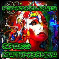 Space Matryoshka by Psycholouis