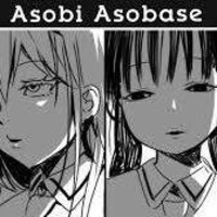 Asobi Asobase Ending「Inkya Impulse」by Hanako HondaOliviaKasumi Nomura by LePtitCoinDesOtakusPlaylist