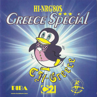 Hi-NRG 80's Greece Specia by Красимир Цонев