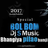 Bhangiya Pilao Bamji (nagpuri version) Dj Sunil RKL by DJ S MUSIC RKL