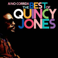 Quincy Jones - Ai No Corrida (Eugeneos Re-Edit 2016 Mix) by Eugenio Eugeneos Carlesimo