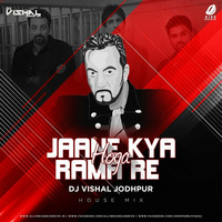 Jaane Kya Hoga Rama Re - (House Mix) - DJ VISHAL JODHPUR by DJ Vishal Jodhpur
