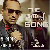 Thechille Penne -Dubstep Mix -DJ justin by Dj justin