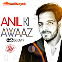 Roiyaan (cover) Anil Nayak by Anil Nayak