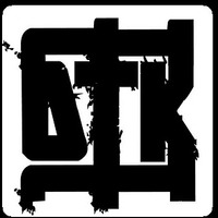 D.T.K. - SPEEDBREAKMOTHAFUCKA by D.T.K. by Ҡ a 0 z 2 ʒ