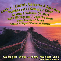 VASILIS CFU - PSY TALES 012 DICE RADIO 26/05/2020 by Vasilis Cfu
