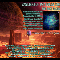 VASILIS CFU - PSY TALES 029 DICE RADIO 22/09/2020 by Vasilis Cfu