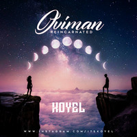 Oviman Remix by DJ KOYEL by DJ KOYEL