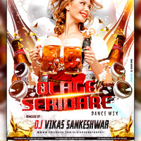 Olage Seridare Gundu - DJ ViKaS Sankeshwar by DJ ViKaS