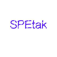 The Boujee Gecko (SPEtak Mashup) by SPEtak