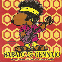 Discoteca Snoopy (Modena - ITALY) - Disco funky party 70' -    25 Gennaio 1997 -  live set Mixby Max DJ by Mixby Max Ganzerla DJ
