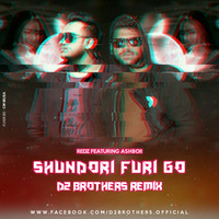 Shundori Furi Goh Remix - DJ MAHID &amp; DJ SAMAD || REDZ ft. AshBoii || Bangla urban sylheti song 2019 by DJ MAHID