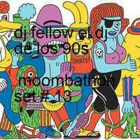 SET DJ FELLOW MOOBATHON # 13 by DJ FELLOW el dj de los 90s