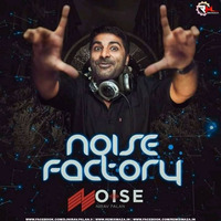 NOISE FACTORY - Noise