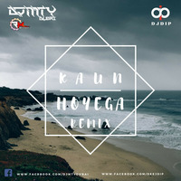 KAUN HOYEGA (REMIX) DJ DIP X DJ MTY DUBAI by Remixmaza Music