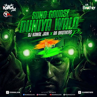 Suno Gaur Se Duniya Walo (Remix) DJ KAMAL JAIN X DJ AR BROTHERS by Remixmaza Music