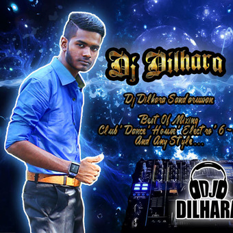 DJ Dilhara