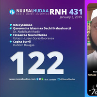 RNH 431, January 3, 2019 Fataawaa 122 by NHStudio