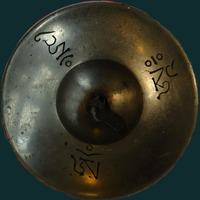 Tingsha Cymbals Reference tone by cymbaline