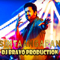 Simtaangaran DJ BRAVO PRODUCTION by DJ BRAVO PRODUCTION
