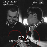 Alexey Filin  - DP-6 anniversary (Live @ RRL 2020-08-22) by DP-6