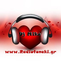Ελληνικά Τραγούδια (Μπαλάντες 2018).. non stop mini mix by Dj Mike by Mike Michailidis