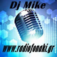 Dj Mike εκπομπή Πέμπτη 24 Ιανουαρίου 2019 στο www.radiofonaki.gr by Mike Michailidis