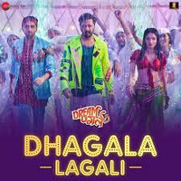 Dhagala Lagli Kala - Remix by 【﻿ＧＯＧＡ】