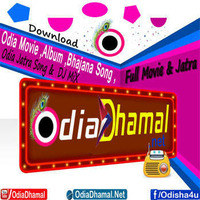 Saraswati Puja Non Stop (Compition Mix) DJ Rohit Raj- Odisha4u.Com by OdiaDhamal