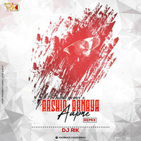 Aashiq Banaya Apne 2018 (Remix) Ft. Dj Rik by DJ Rik™