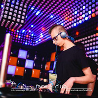 DRANKY - Summer Revolution lll 2018 - DJ CONTEST by DRANKY_music
