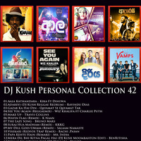 DJ Kush Personal Collection 42 by DJ Kush